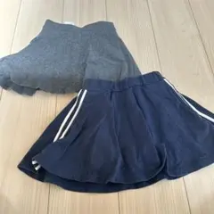 デビロック　スカッツ　120cm 2枚セット