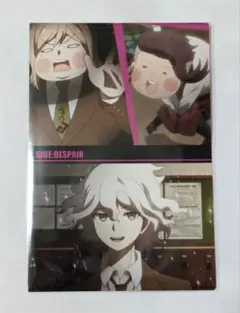 ダンガンロンパ３ 狛枝凪斗 十神 花村 キュアメイドカフェ 特典 ポストカード
