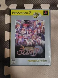 魔界戦記ディスガイア プレイステーション2(PS2)