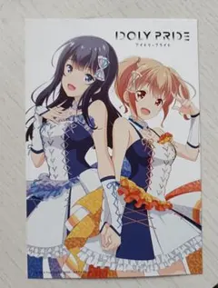 2026年最新】IDOLY PRIDE アイドリープライド アイプラの人気アイテム
