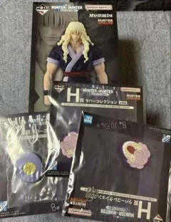 ハンターハンター 一番くじ C賞 シルバ＝ゾルディック 、ラバーコレクション