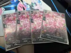ヴァイス 名実ともに天才 一姫 SR 2枚セット グリザイアの果実 - メルカリ