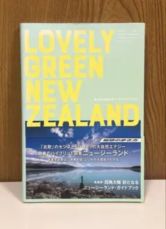 アヒージョ様 リクエスト 2点 まとめ商品