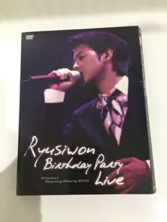 2026年最新】ryusiwonの人気アイテム - メルカリ