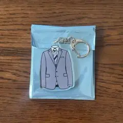 Kis-My-Ft2衣装ルックキーホルダー　舞祭組スーツ