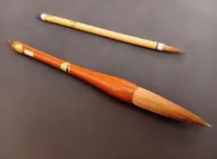 Item thumbnail for item f3352041-05f4-451d-9858-30345fa47156