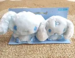 Item thumbnail for item ca01b819-ec32-4167-ad71-449d9bf5d1a7