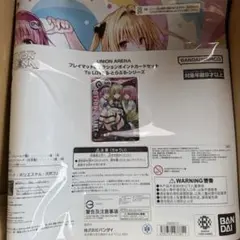 へ*い様 UNION ARENA ToLOVEる ユニレア WINNER - メルカリ