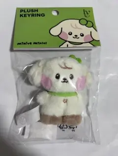 2026年最新】ive minive minini ぬいぐるみキーリングの人気アイテム