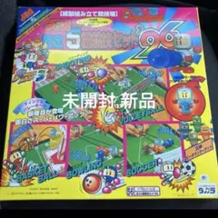 当時物 未使用 JBA ビーダマン 認定5種競技セット 96 ボンバーマン