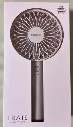 2026年最新】扇風機・サーキュレーターの人気アイテム - メルカリ
