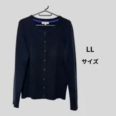 THEORIA 黒 カーディガン LLサイズ