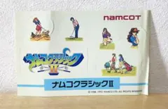 Item thumbnail for item 5146d936-93ee-46c9-b2b4-77fe517d5a48