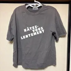 KAKELA & TRANQUIL グレー Tシャツ