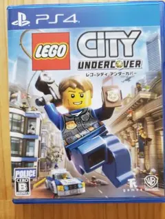 PS4 レゴシティ アンダーカバー