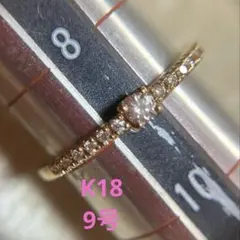 LAPAGE K18YG 0.30ct ダイヤモンド リング - メルカリ