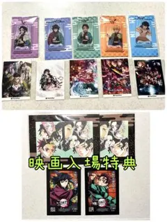 鬼滅の刃　アクリルキーホルダー　ステッカー　ファミマ　映画入場特典