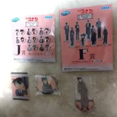 名探偵コナン 毛利蘭セットセガラッキーくじ J賞缶バッジF賞アクスタ