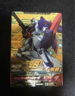 2026年最新】ガンダムトライエイジ9周年バインダーの人気アイテム