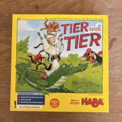 バランスゲーム