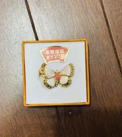 値下げ　本珊瑚 ブローチ　蝶