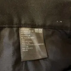 UNIQLO ブラック スラックス XL
