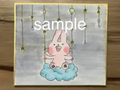 Item thumbnail for item ae9987ca-b282-420a-885d-41103a3466ab