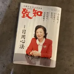 Item thumbnail for item 24ed7ad5-03b5-403b-b010-02577cdba43c