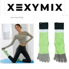 ゼクシーミックス 5本指ソックスのサムネイル