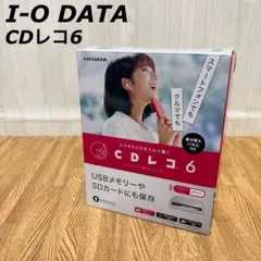 2026年最新】cdレコ6の人気アイテム - メルカリ