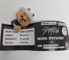 ハンクオッカ skzoo クッション Stray Kids SKZOO HAN QUOKKA Official Plush Cushion JYP Three