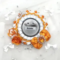 2025年最新】オーダー専用ページの人気アイテム - メルカリ