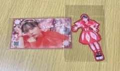 CUTIE STREET 佐野愛花 ラッフルくじ