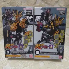 装動 ガヴ GV4　バキバキスティック/マーブルブレイクッキーフォーム