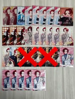 いれいす ブロマイド まとめ売り りうら