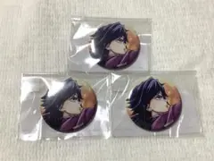 鬼滅の刃 WEBSHOPくじ 「繋ぐ」 F賞 缶バッジ 冨岡義勇