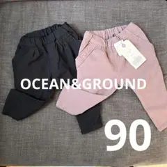 ベビー服 パンツ 95cm 黒 ピンク 2枚セット