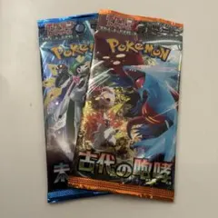 Kenzo様 リクエスト 3点 まとめ商品