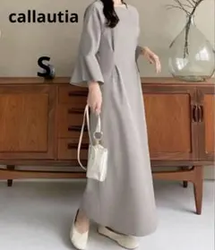 Item thumbnail for item 2776a970-7c27-476f-bf32-f89dabf4d758