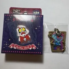 ハズビンホテル チャーム