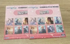 プロセカ ミニ色紙 57B 未開封