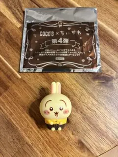 うさぎ　ちいかわ COCO'S 第4弾 マスコット