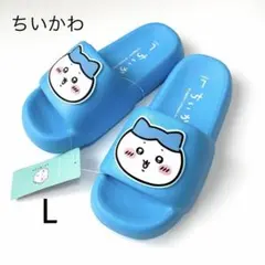 Item thumbnail for item a6d4178b-2580-4da6-ba45-822af0a7b89f