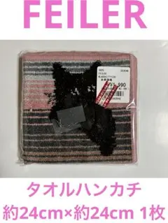 ともぞう✨様 リクエスト 2点 まとめ商品