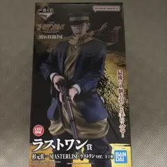 ゴールデンカムイ フィギュア 一番くじ ラストワン賞 杉元佐一