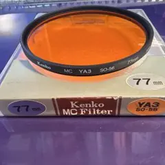 Kenko MC YA3 77mm レンズフィルター