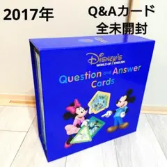 DWE プレイメイト　トークアロング　Q&Aカード　対応未開封あり DWE ディズニー英語システム トークアロング Q&Aカードセット