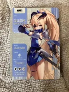 勝利の女神NIKKEメタリックパスコレクション3 ギロチン：ウィンタースレイヤー