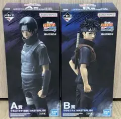 NARUTO 一番くじ　うちはイタチ　うちはシスイ　フィギュア