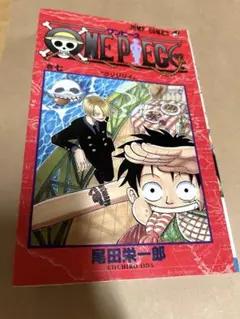 ONE PIECE 巻七 クソジジイ 尾田栄一郎
